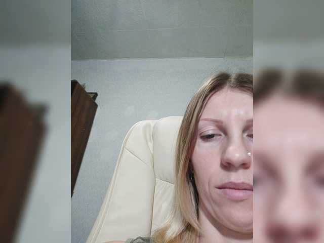 Capturi de ecran de difuzare _Amazing_