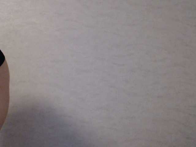 Capturi de ecran de difuzare Bri