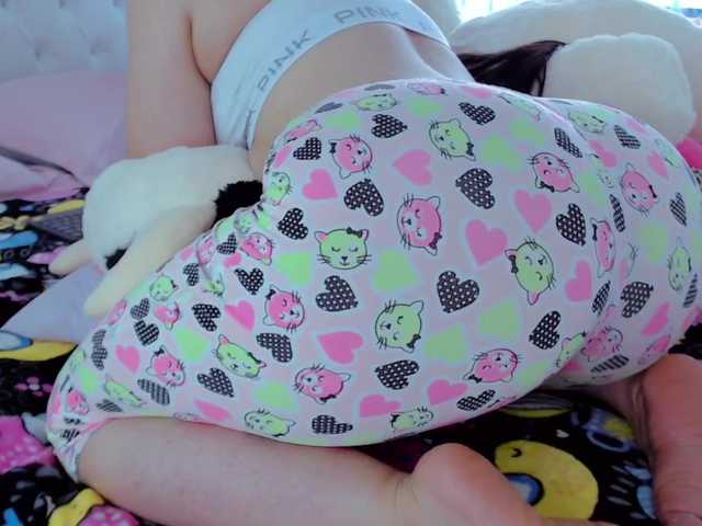 Capturi de ecran de difuzare brianastar