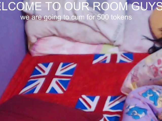 Fotografii browncollor welcome members and guests we wish you enjoy our room..we will cum in private :)#tipforrequests:)