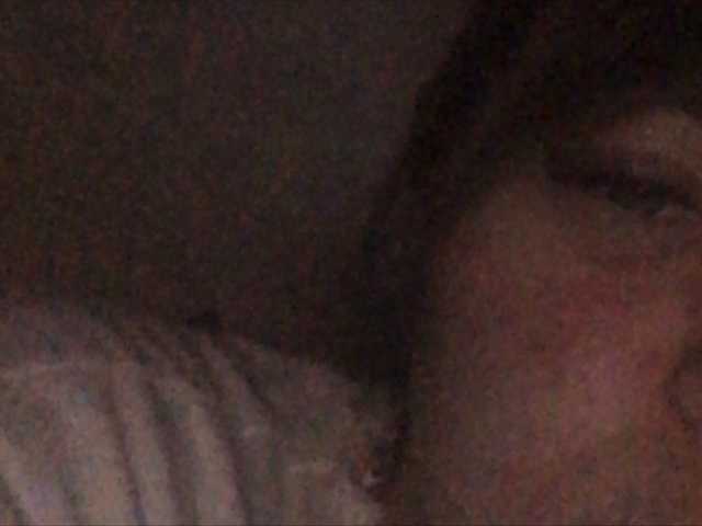 Capturi de ecran de difuzare Bulochca