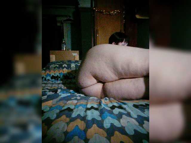 Capturi de ecran de difuzare Buntarkaa1