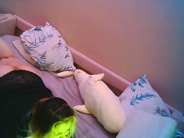 Capturi de ecran de difuzare BurrDi