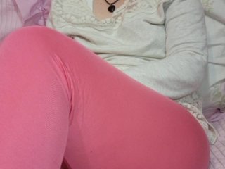 Chat video erotic BusiNkab