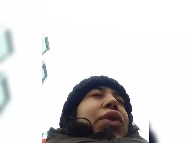 Capturi de ecran de difuzare Buuuuwee