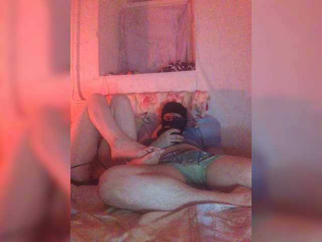 Capturi de ecran de difuzare C-V-L-E-O