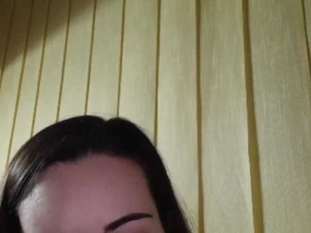 Capturi de ecran de difuzare Calinna