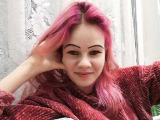 Capturi de ecran de difuzare Callmelissa