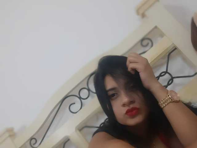 Fotografie de profil camila-suarez
