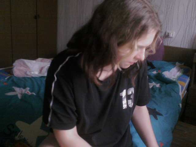 Capturi de ecran de difuzare Camilla1kutuy