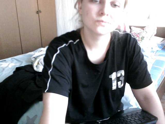 Capturi de ecran de difuzare Camilla1kutuy