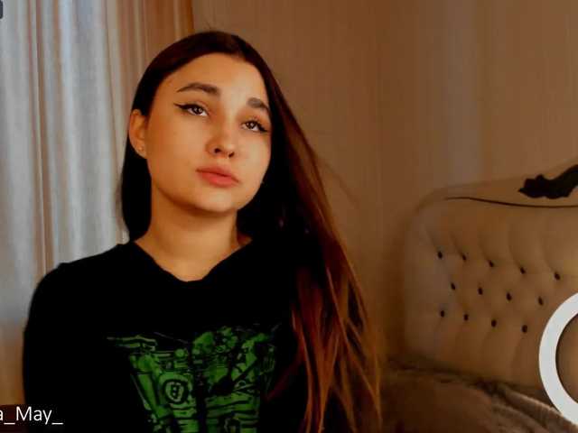 Capturi de ecran de difuzare CamillaMay