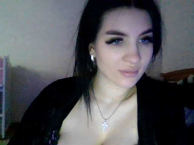 Capturi de ecran de difuzare camillarose