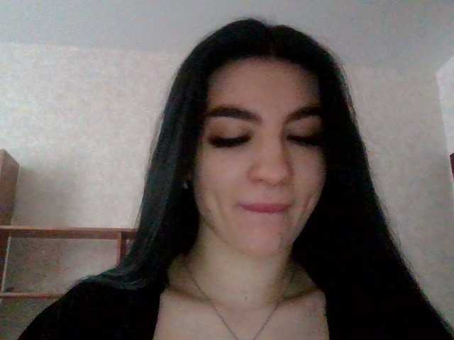 Capturi de ecran de difuzare camillarose