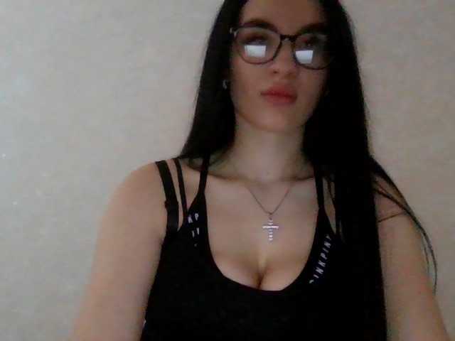 Capturi de ecran de difuzare camillarose