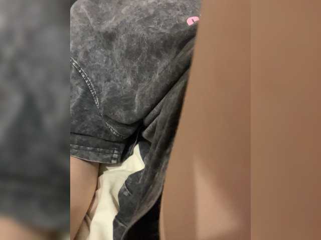 Capturi de ecran de difuzare Candiysweety