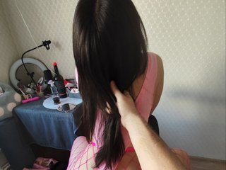 Chat video erotic candy-J