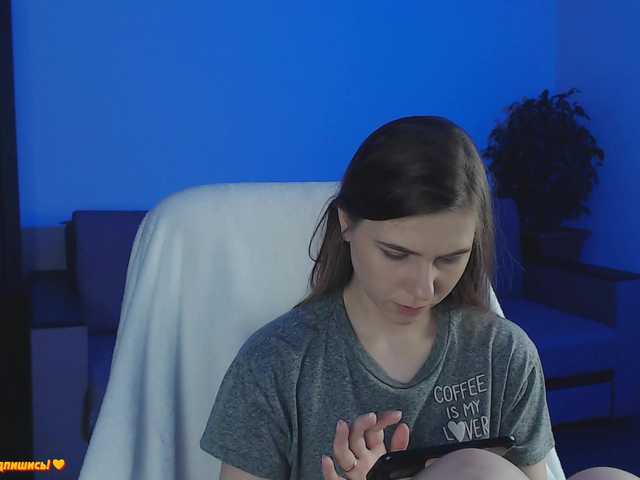 Capturi de ecran de difuzare _Miracle_