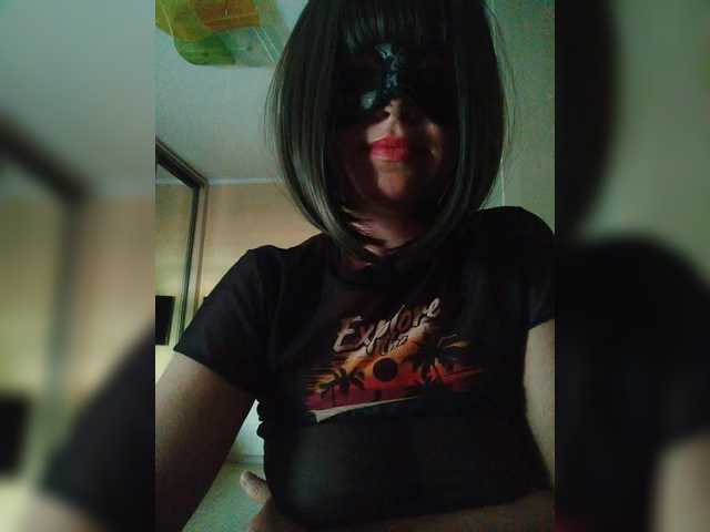 Capturi de ecran de difuzare CandyLady14