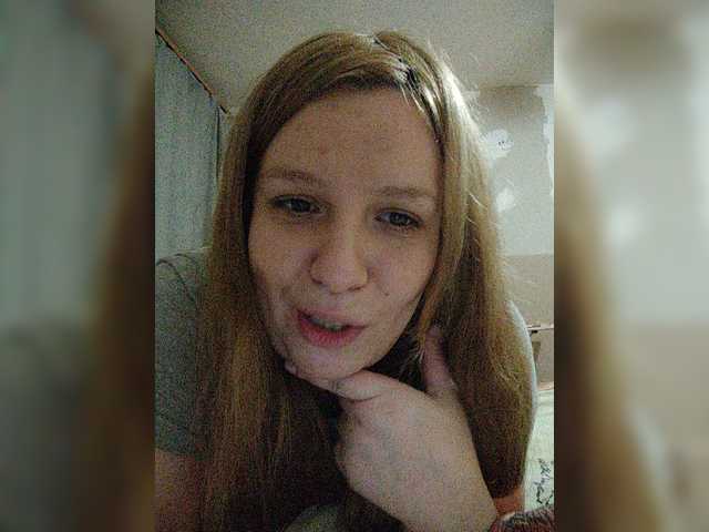 Capturi de ecran de difuzare CannabisGirl