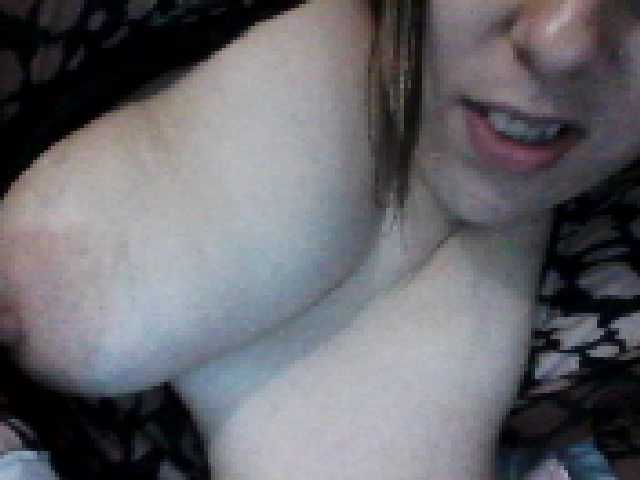 Capturi de ecran de difuzare CAPATINAA