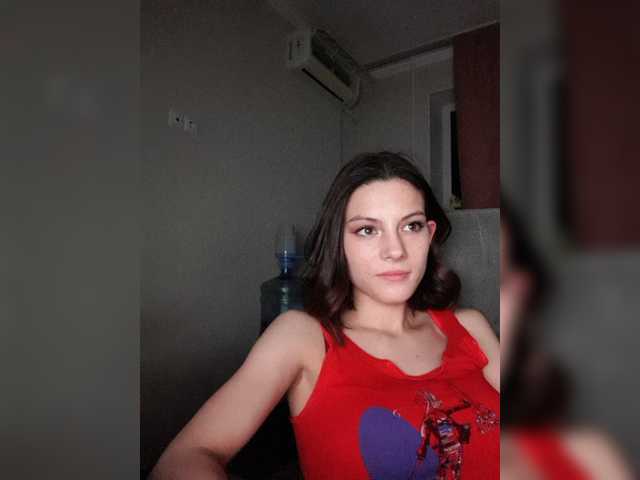 Capturi de ecran de difuzare OgonEchEKKK