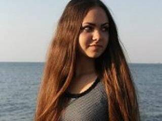 Chat video erotic caramellka