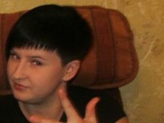 Chat video erotic cardinal20