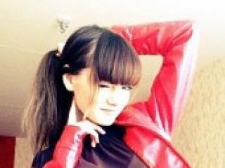 Chat video erotic carica13