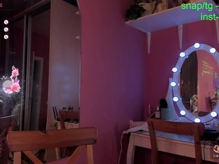 Chat video erotic CarolineLovers