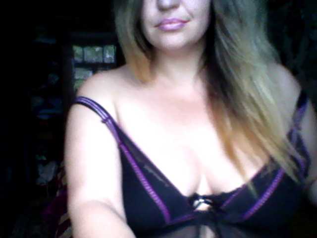 Capturi de ecran de difuzare carrieberry
