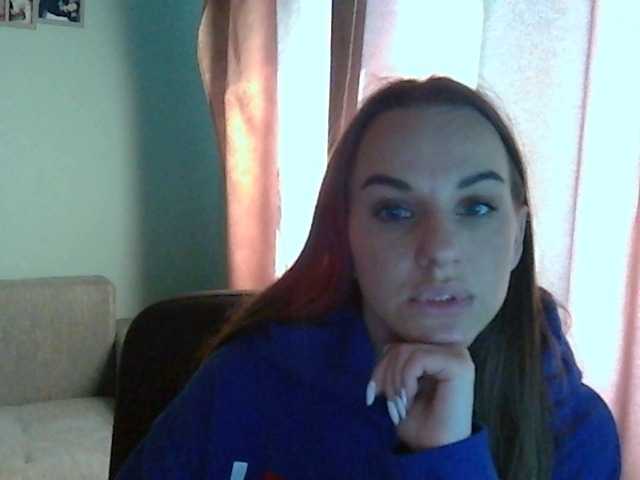 Capturi de ecran de difuzare CassyLess