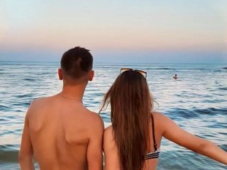 Chat video erotic CastFog1