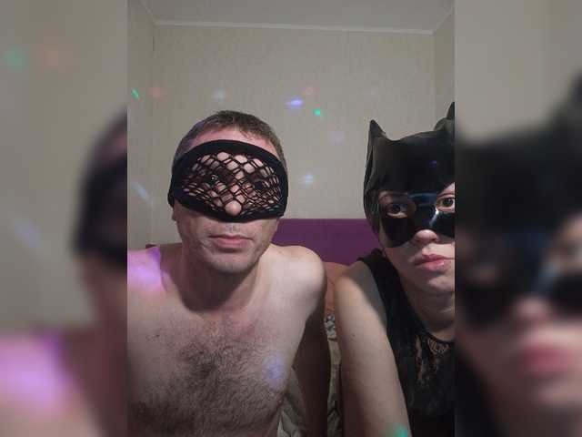 Capturi de ecran de difuzare cat-and-cat