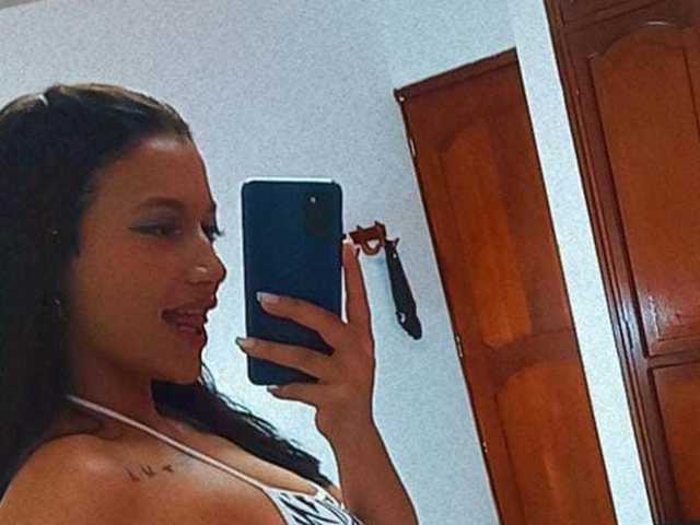 Fotografie a profilului cata-hot