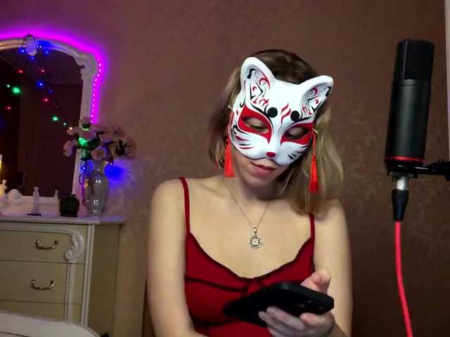 Capturi de ecran de difuzare Catharsisssss