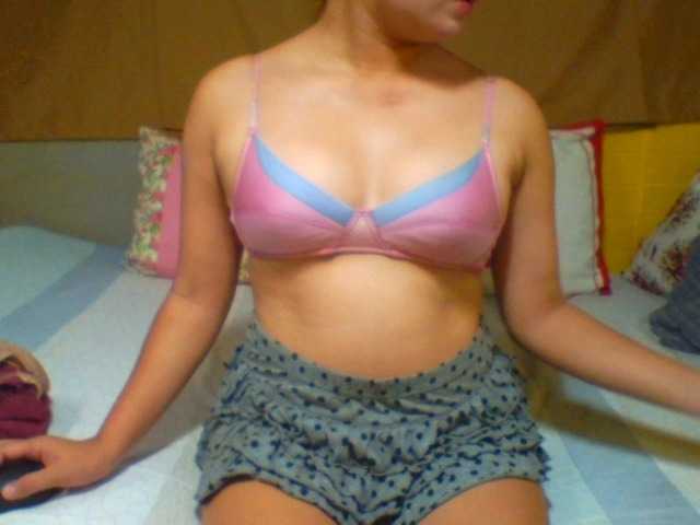 Capturi de ecran de difuzare Exotic_Ass69