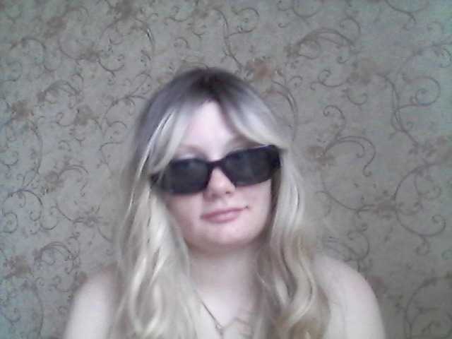Capturi de ecran de difuzare CathrynSharen