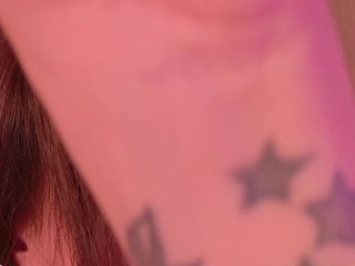 Chat video erotic catromance