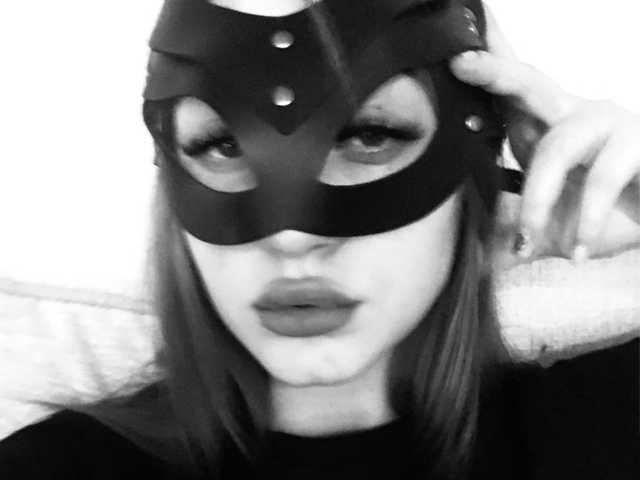 Fotografie a profilului Catwoman01