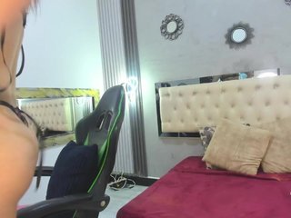Chat video erotic cerezitacute