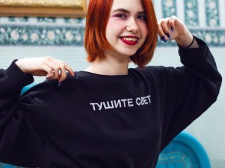 Fotografie a profilului chansora