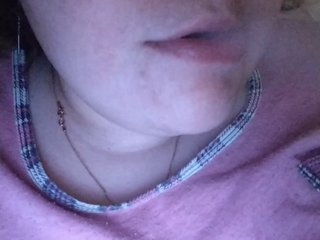 Chat video erotic charming-Rina