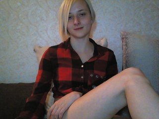 Capturi de ecran de difuzare Charminggirl9