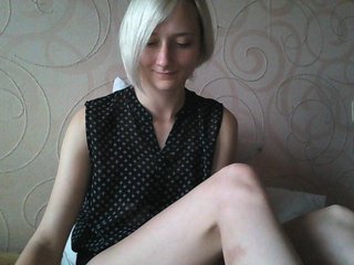 Capturi de ecran de difuzare Charminggirl9