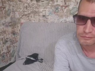 Chat video erotic VCHELSIV