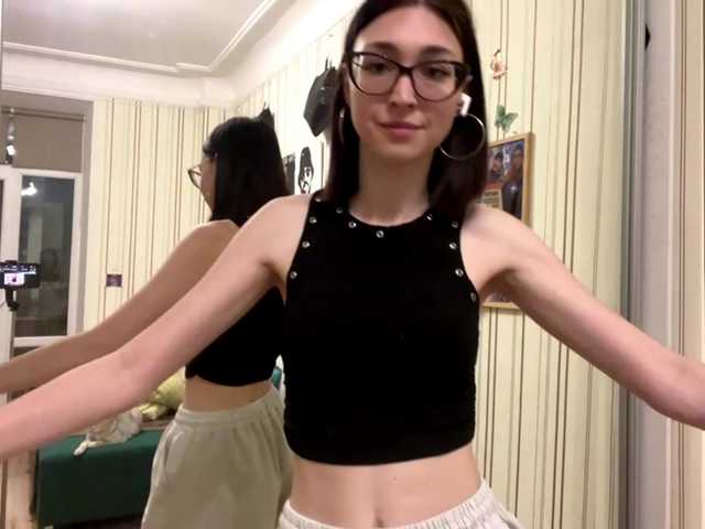 Capturi de ecran de difuzare CherlynLinehan