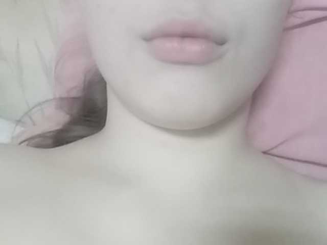 Capturi de ecran de difuzare cherry-cake