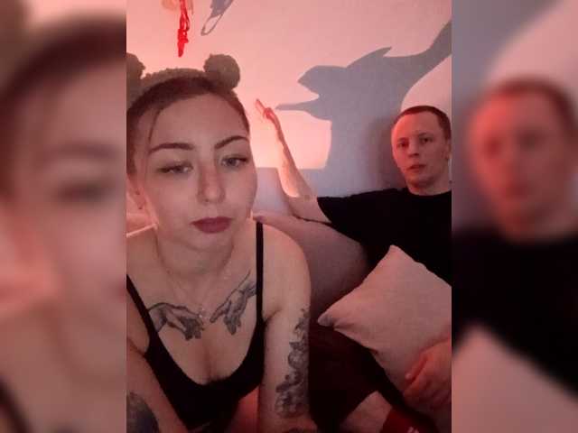 Capturi de ecran de difuzare CherryBabi