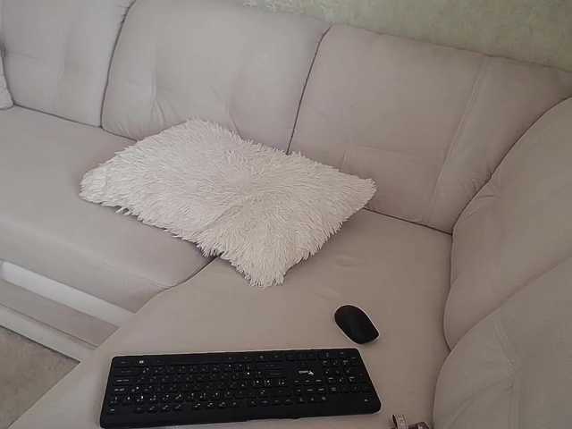 Capturi de ecran de difuzare CherryLi